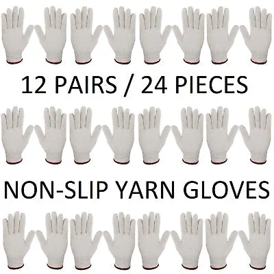 12 Pairs / 24 Pcs White Maroon Yarn Gloves Multi Purpose Non Slip Durable Garden